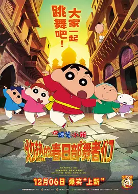 欧美色影院